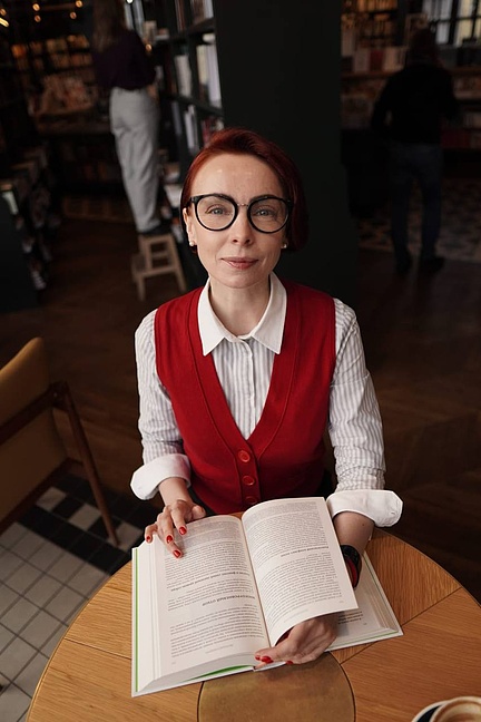 Урупа Галина